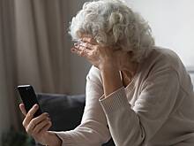 Россиянка потеряла квартиру и заложила драгоценности после звонка «коммунальщиков»