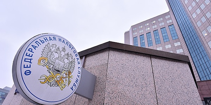 Налоговики ужесточили контроль за зарубежными счетами российских компаний