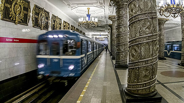 В Петербурге открыли новые станции метро
