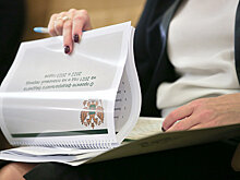 Совет Федерации одобрил закон о бюджете на 2021-2023 годы