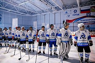 В Нововоронеже прошёл матч между сборными «Легенды хоккея» и атомщиков