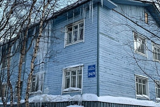В Мурманской области 460 человек переселят из аварийного жилья