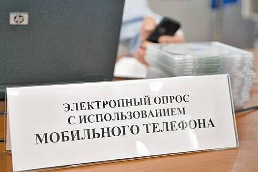 Гадания на цифрах - Тайны проведения соцопросов: почему власти не слышат народ