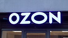 Ozon дал продавцам доступ к управлению внешней рекламой Google из личного кабинета