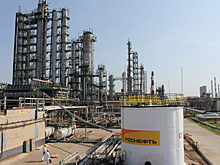 Назначен новый гендиректор рязанского нефтезавода