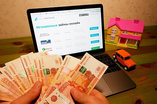 С 2026 года для оформления микрозаймов потребуется биометрия