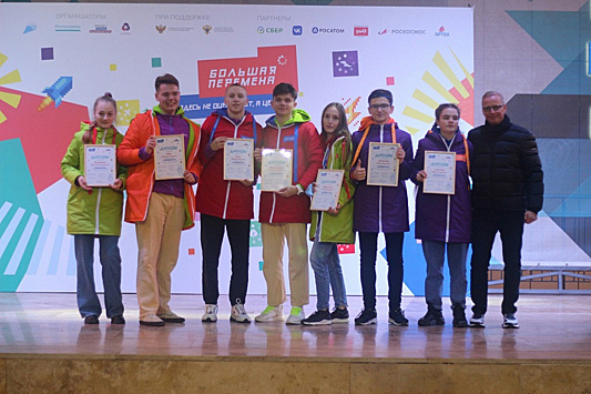 Школьница из Армавира получит 200 тыс руб за победу в конкурсе «Большая перемена»
