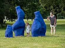 В Подмосковье открылся фестиваль современного искусства "Заповедное"