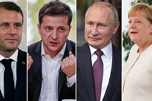 Раскрыты цели Украины и России на саммите в Париже