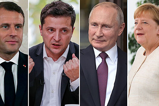 Жесткая позиция: чего хочет Москва от «нормандского саммита»