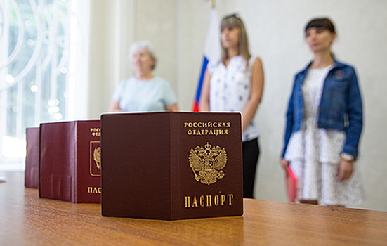 Паспорта РФ получили более 11,5 тыс. жителей освобожденных земель ДНР