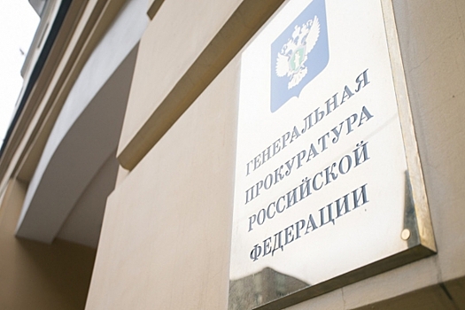 «Корпорация СТС» представила инвестиции в инфраструктуру перед судом