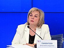 Вячеслав Володин поздравил Эллу Памфилову с днем рождения