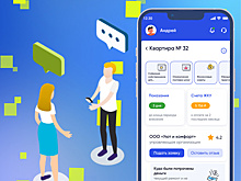 С 2026 года управляющие компании Курской области будут отчитываться по новому единому стандарту