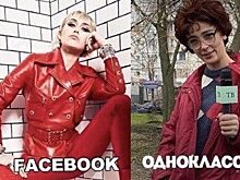 Какие фото звезды загружают в разные соцсети? Подборки-коллажи от самих знаменитостей: новый инста-тренд