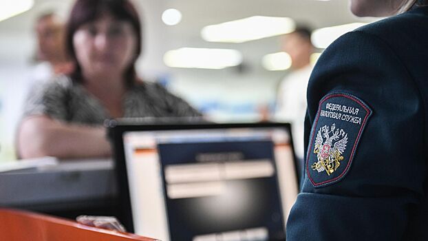 Законопроект о донастройке налоговой системы внесен в Госдуму