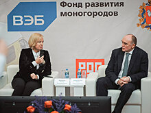 На благоустройство моногородов Южного Урала направили 400 млн рублей