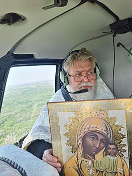 В Оренбурге прошел крестный ход на вертолете с иконой Табынской Божьей Матери
