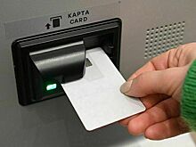 Банки будут сливать в полицию информацию об операциях клиентов