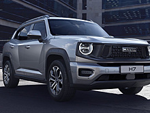 GWM запустит единое приложение для российских владельцев Haval и Tank