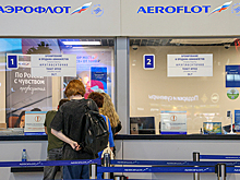 Суд частично удовлетворил коллективный иск к «Аэрофлоту» из-за отмены билетов на Пхукет