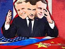Евросоюз изготовился к войне на три фронта