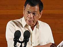 Дутерте пригласил РФ инвестировать в энергетику Филиппин