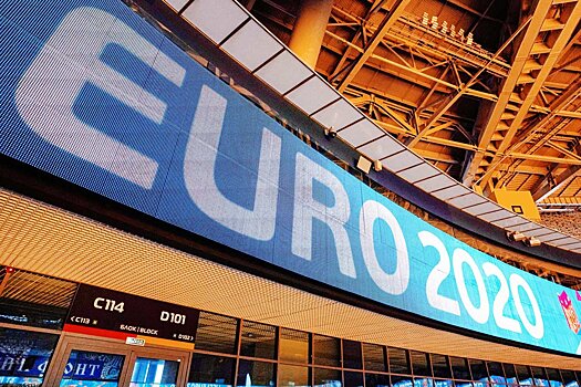 Даты проведения чемпионата Европы по футболу — 2021, билеты, ограничения, визы