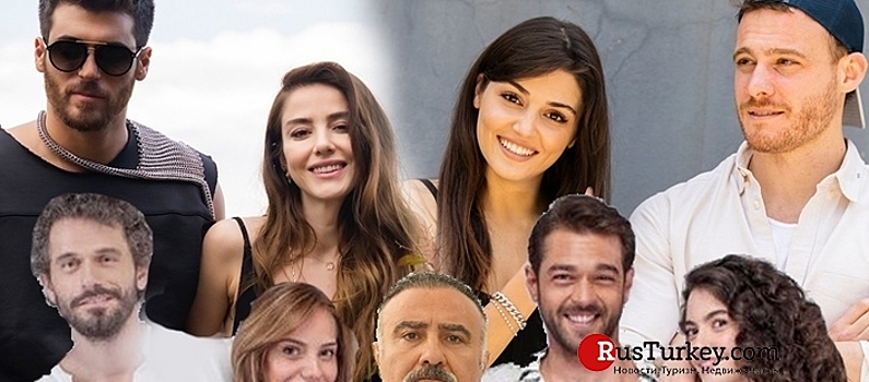 Оглашен список самых популярных турецких сериалов по версии Google