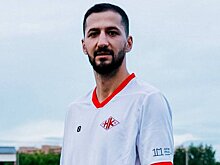 Экс-защитник «Химок» Чежия – игрок «Народной Команды»