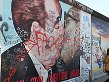 В Берлине открылся туристский офис Visit Russia