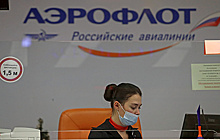"Аэрофлот" опроверг участие в организации перевозок мигрантов в Белоруссию