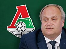 Нагорных назвал стабильным финансовое состояние "Локомотива" после смены руководства