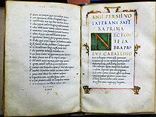 Выставка «Эпоха в миниатюре. Античное наследие в рукописной книге Ренессанса» открылась в Москве