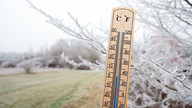 Определена новая климатическая угроза