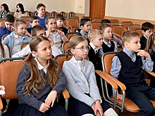 Школьники Раменской школы №4 поучаствовали в тематической встрече с представителями Архивного управления
