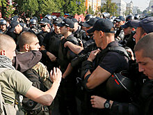 Украинские радикалы заблокировали маршрут "марша равенства"