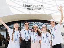 Сергунина: В столице открыт набор волонтеров на форум-фестиваль «Территория будущего. Москва 2030»