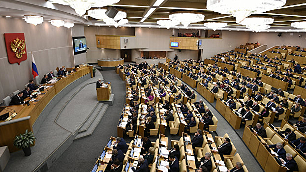 Бюджетный комитет Госдумы поддержал законопроект о курортном сборе