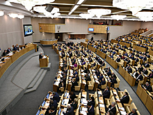 Бюджетный комитет Госдумы поддержал законопроект о курортном сборе
