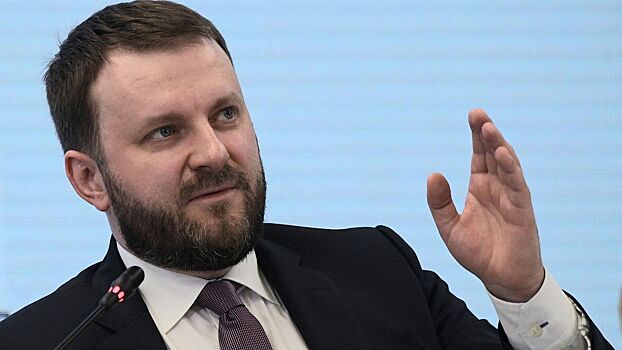 Кабмин и ЦБ прорабатывают пакет мер по ограничению оттока капитала