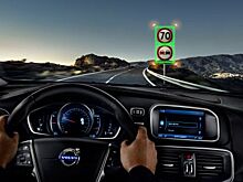Автопроизводителей призвали принять единые названия для функций ADAS