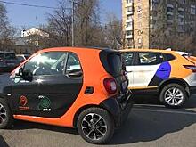 Москва становится мировой столицей каршеринга