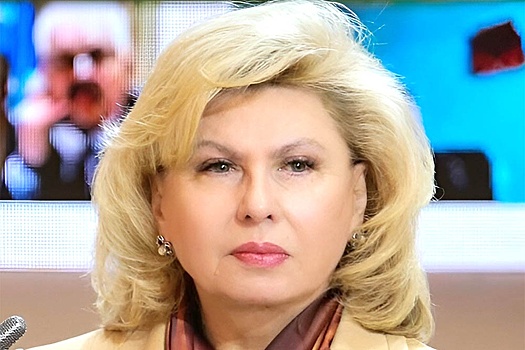 Татьяна Москалькова: Защита человека начинается не в Женеве и Страсбурге, а здесь и сейчас - в семье, на работе, в очереди, в суде