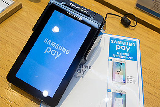 Сбербанк запускает Samsung Pay