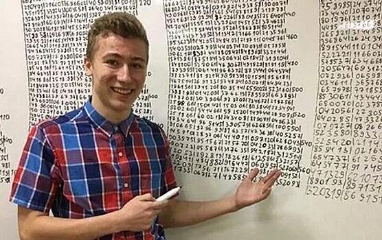 У уральского вундеркинда память на Пи