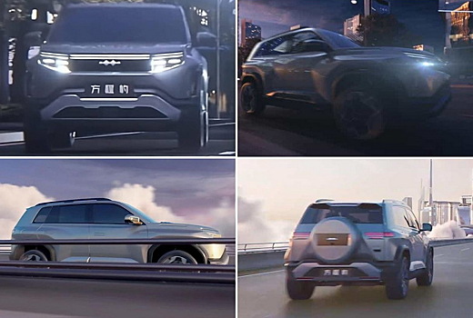 Раскрыта внешность нового электровнедорожника BYD