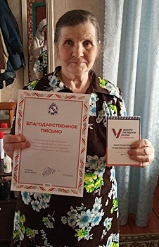 Куряне голосуют в свой день рождения