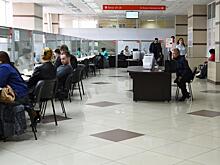 Получить любые справки, связанные с операциями по недвижимости, теперь можно только в МФЦ