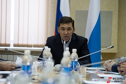 Свердловские власти попросят Москву помочь предприятиям, попавшим под санкции